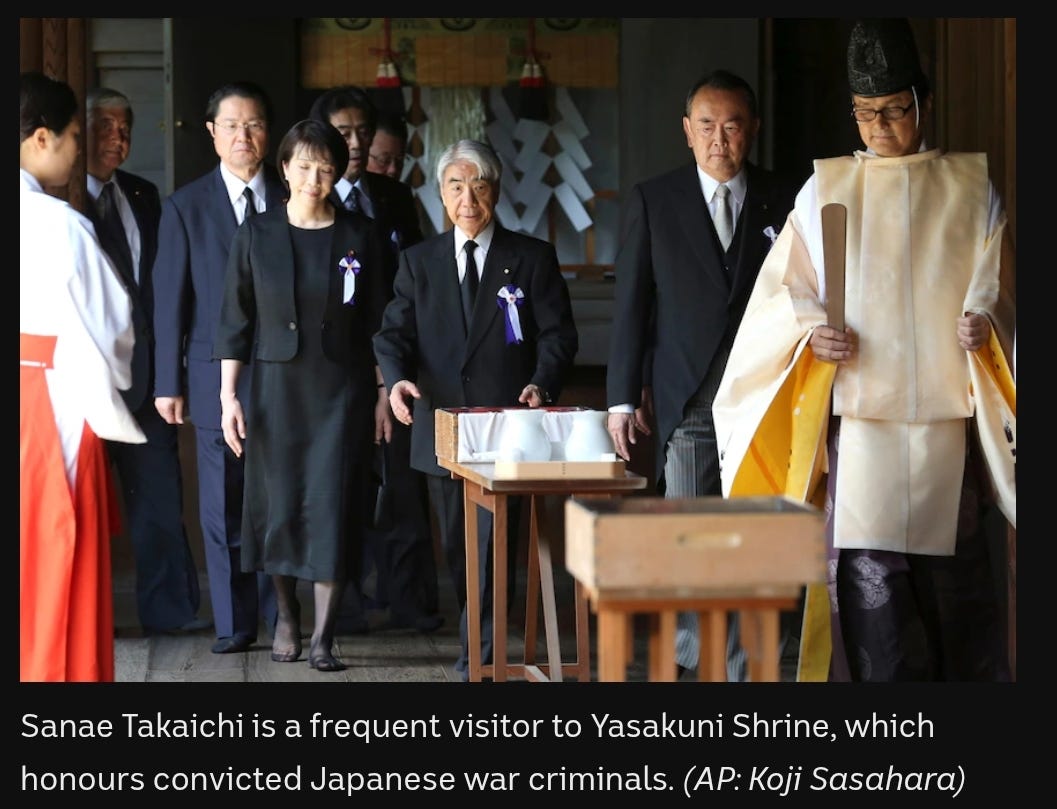 Sanae Takaichi, Japan's first female PM