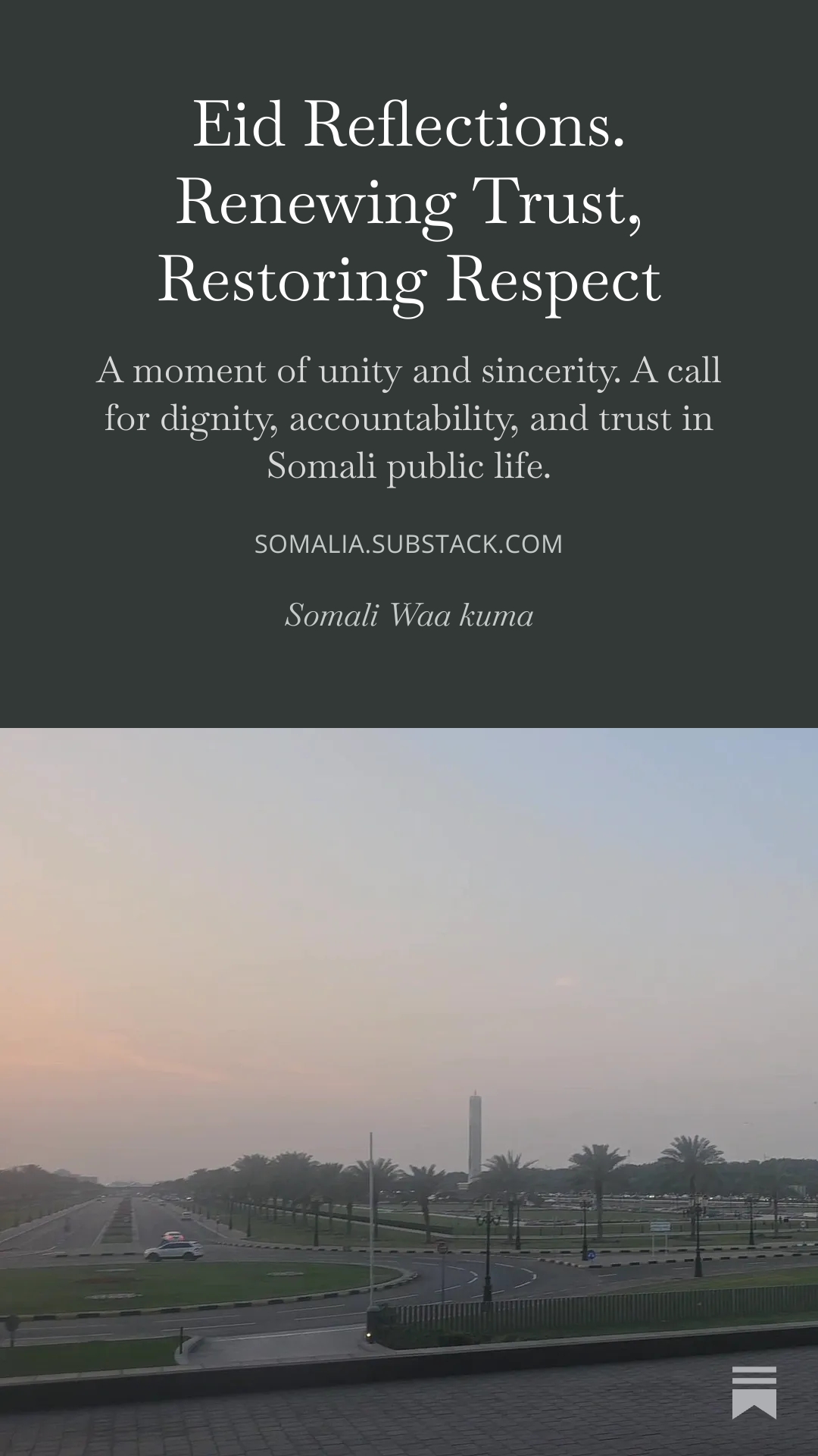 Anshaxa hoggaaminta Dalka Somalia.